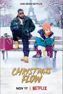 Ритм Рождества / Christmas Flow