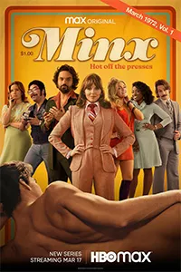 Кокетка / Minx
