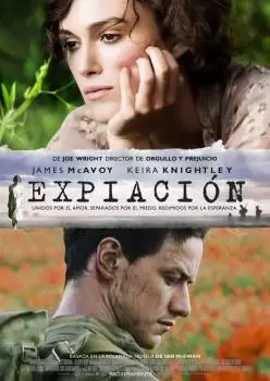 Искупление