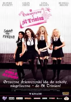 Одноклассницы