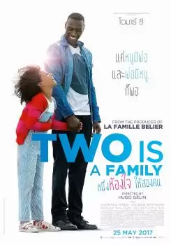 2+1