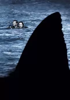 Открытое море