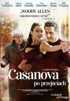 Под маской жиголо