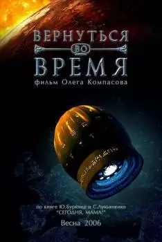 Азирис нуна